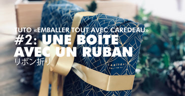 Carédeau Papier Cadeau Réutilisable lance le challenge EMBALLER TOUT AVEC CAREDEAUⓇ
