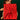 Coton Recyclé Taille L : Plume Dorée (Rouge Coquelicot)